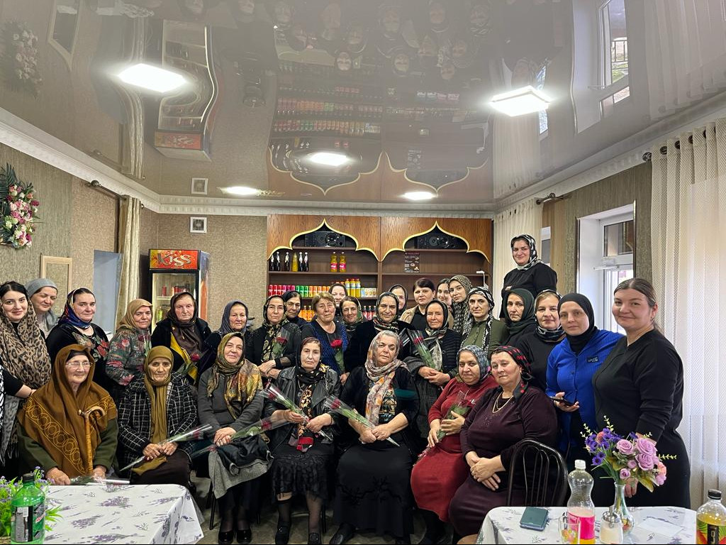 "День Матери"